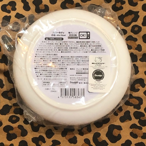 Hello Kitty Mini Bowl NWT! - Picture 7 of 7